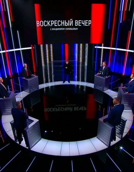 Воскресный вечер с Владимиром Соловьёвым (23.06.2019)