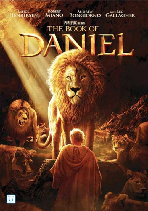 Книга Даниила смотреть онлайн