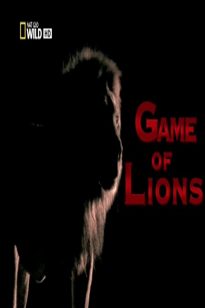 Nat Geo Wild: Игры львов смотреть онлайн