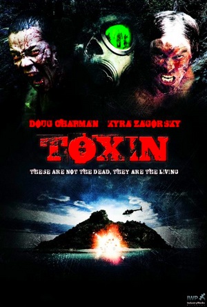 Токсин смотреть фильм онлайн бесплатно в хорошем качестве HD 720