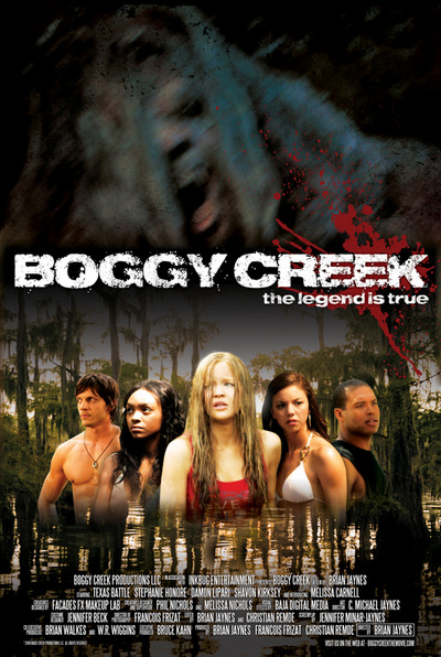 Богги крик / Boggy Creek смотреть онлайн