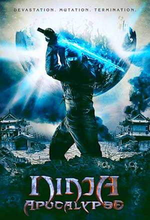 Ниндзя апокалипсиса смотреть онлайн бесплатно в хорошем качестве HD 720